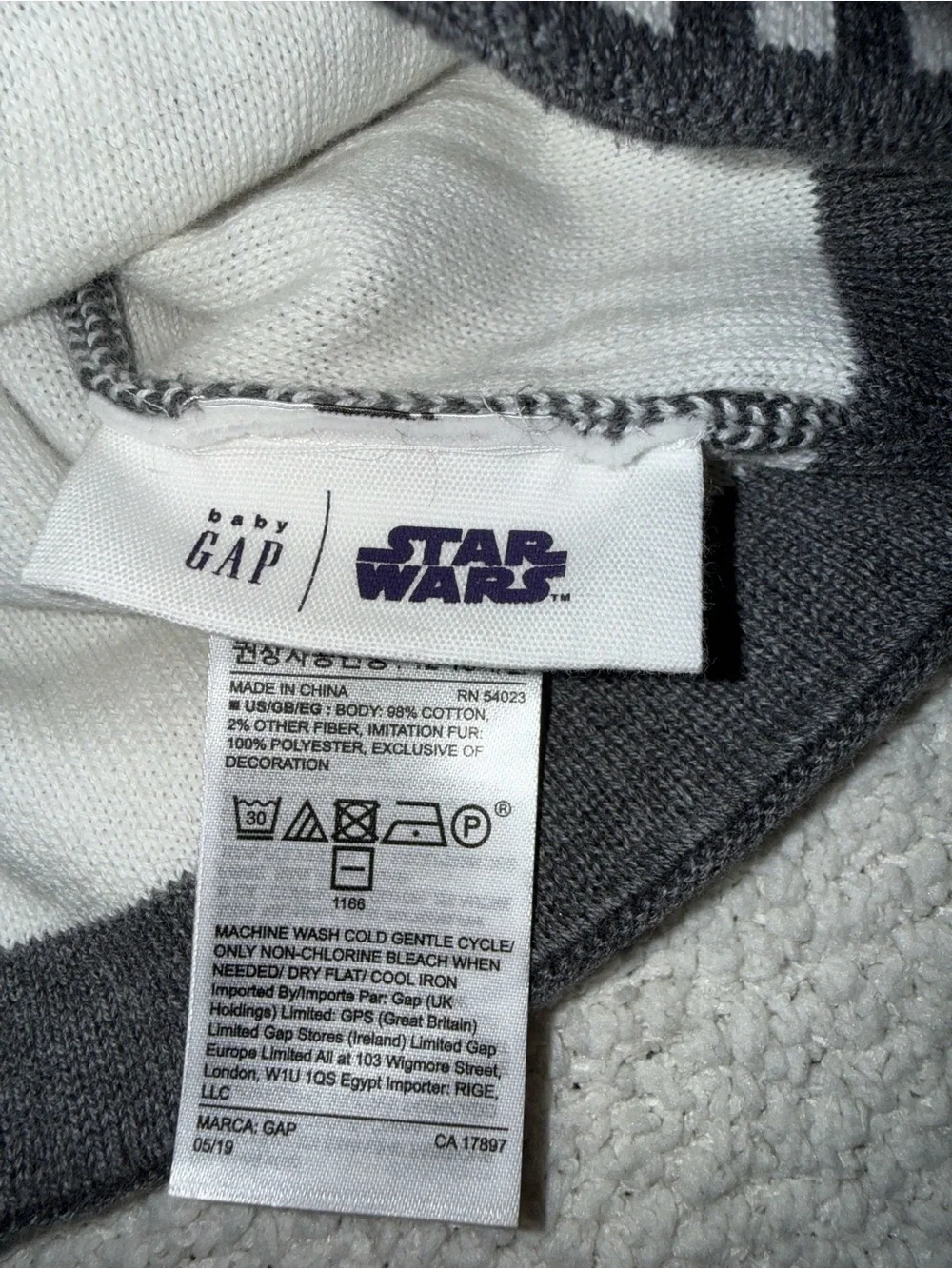 Baby GAP x Star Wars Jedi Future Pom Pom Beanie Hat 12-18M